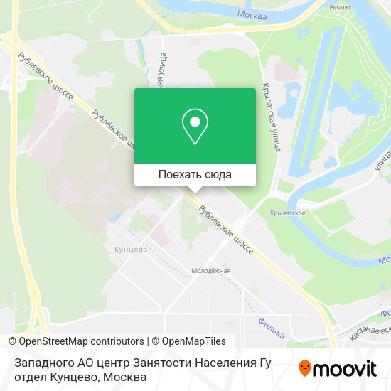 Карта Западного АО центр Занятости Населения Гу отдел Кунцево
