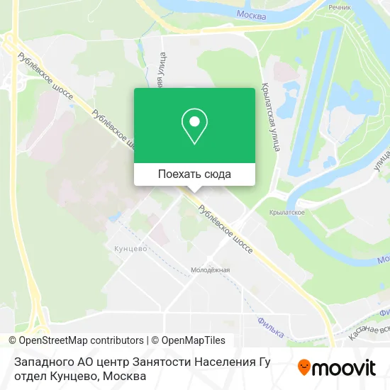 Карта Западного АО центр Занятости Населения Гу отдел Кунцево