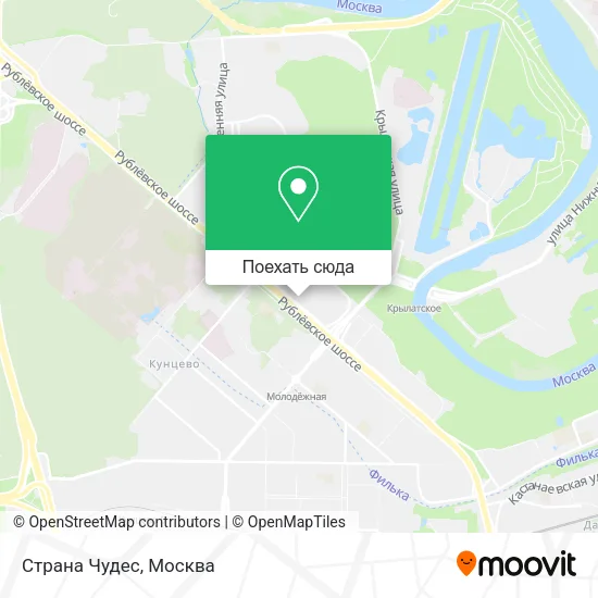 Карта Страна Чудес