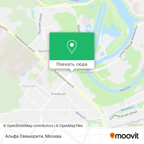 Карта Альфа Секьюрити