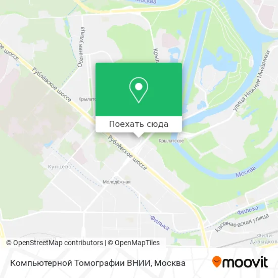 Карта Компьютерной Томографии ВНИИ