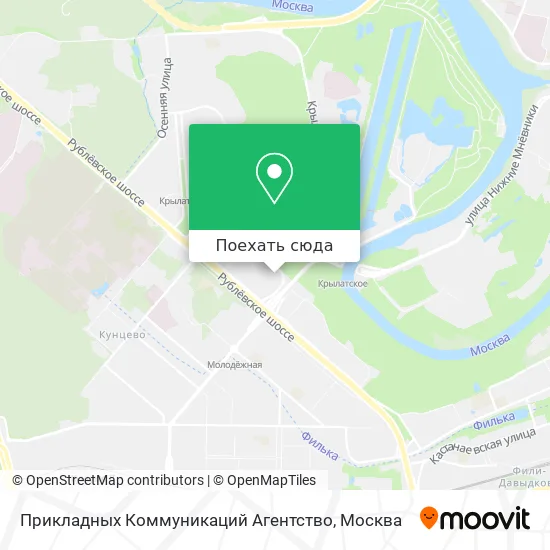 Карта Прикладных Коммуникаций Агентство