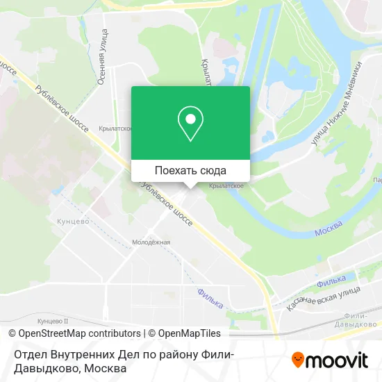 Карта Отдел Внутренних Дел по району Фили-Давыдково
