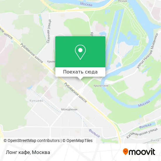Карта Лонг кафе