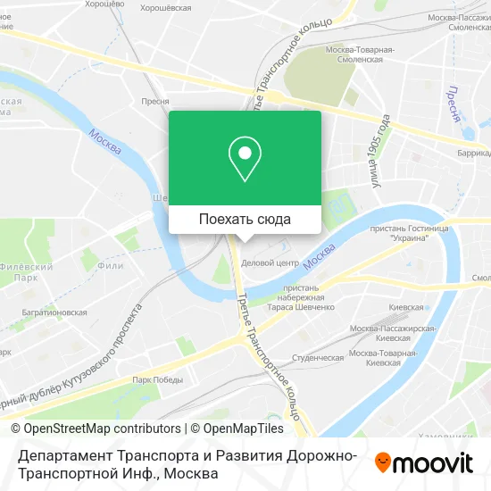 Карта Департамент Транспорта и Развития Дорожно-Транспортной Инф.