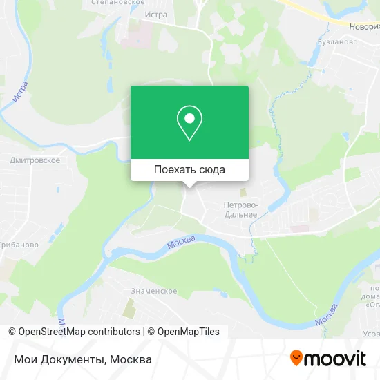 Карта Мои Документы