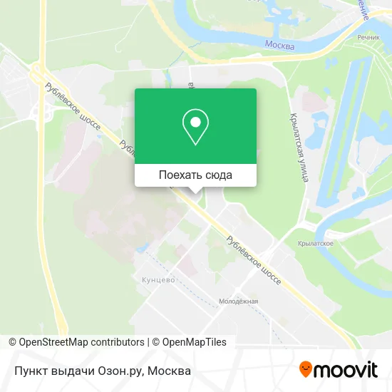 Карта Пункт выдачи Озон.ру