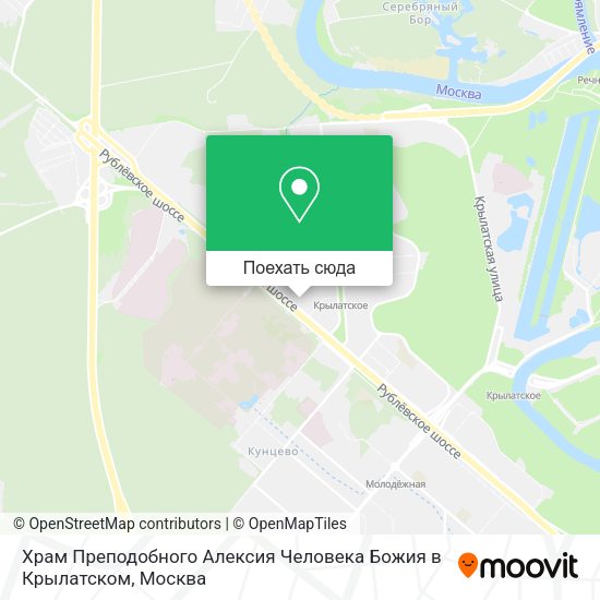 Карта Храм Преподобного Алексия Человека Божия в Крылатском