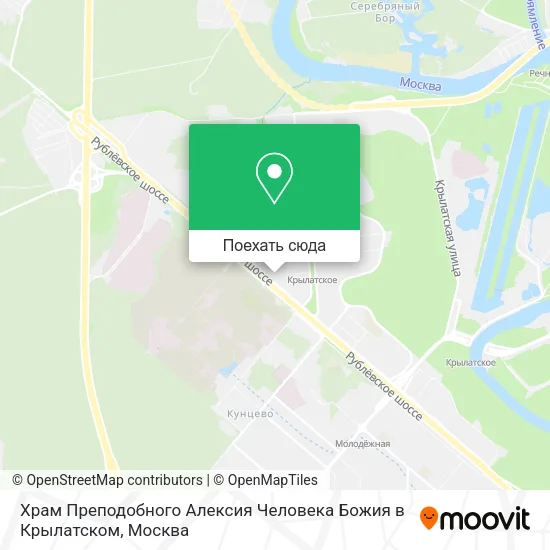 Карта Храм Преподобного Алексия Человека Божия в Крылатском