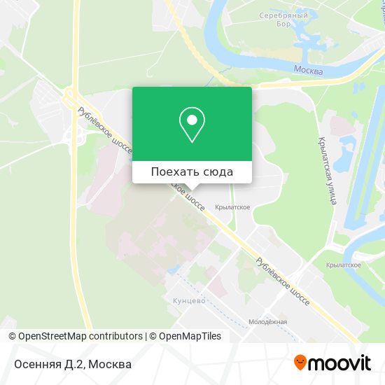 Карта Осенняя Д.2