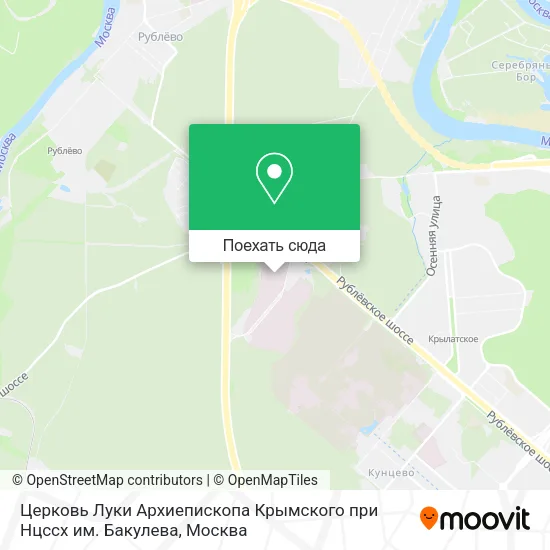 Карта Церковь Луки Архиепископа Крымского при Нцссх им. Бакулева