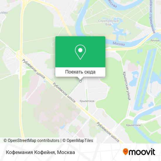 Карта Кофемания Кофейня