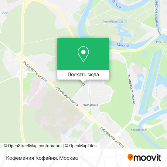 Карта Кофемания Кофейня
