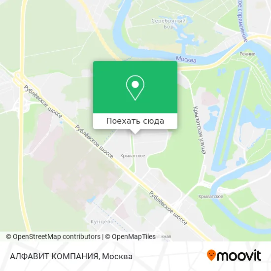 Карта АЛФАВИТ КОМПАНИЯ