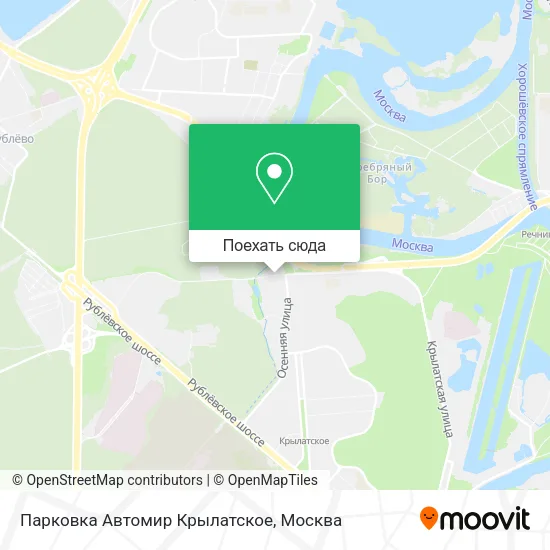 Карта Парковка Автомир Крылатское