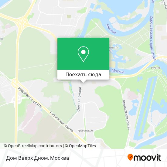 Карта Дом Вверх Дном