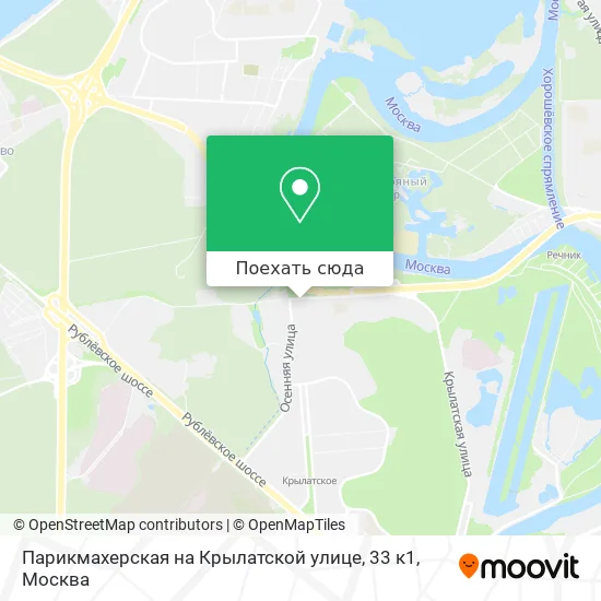 Карта Парикмахерская на Крылатской улице, 33 к1