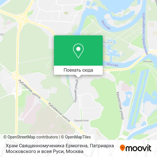 Карта Храм Священномученика Ермогена, Патриарха Московского и всея Руси