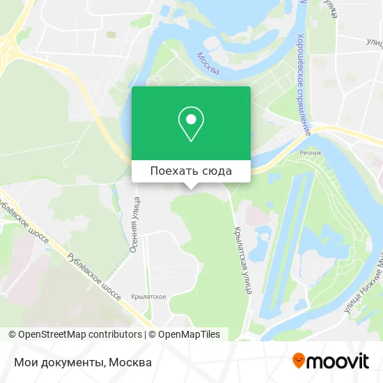 Карта Мои документы