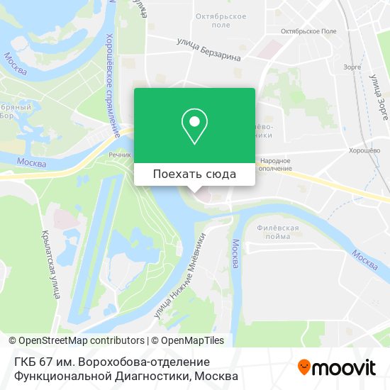 Карта ГКБ 67 им. Ворохобова-отделение Функциональной Диагностики