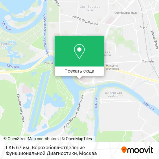 Карта ГКБ 67 им. Ворохобова-отделение Функциональной Диагностики