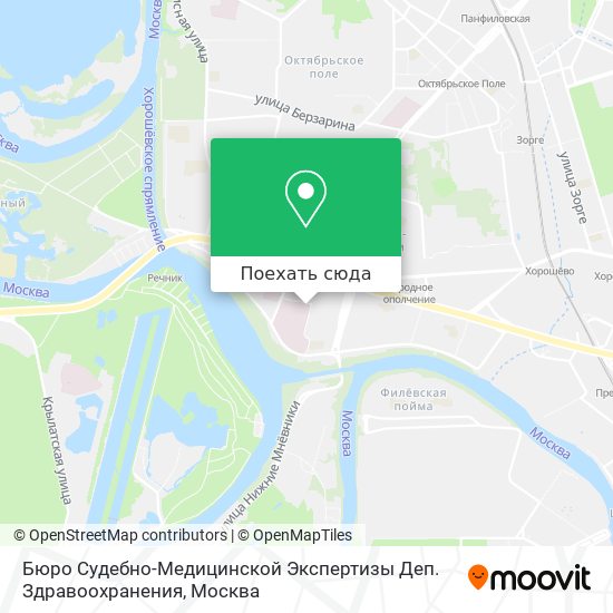 Карта Бюро Судебно-Медицинской Экспертизы Деп. Здравоохранения