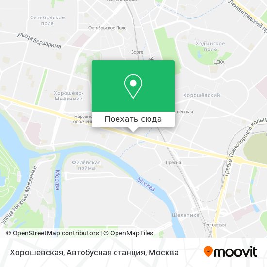 Карта Хорошевская, Автобусная станция