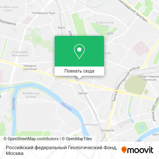Карта Российский федеральный Геологический Фонд