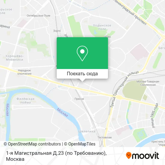 Карта 1-я Магистральная Д.23 (по Требованию)