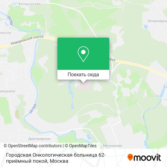 Карта Городская Онкологическая больница 62-приёмный покой