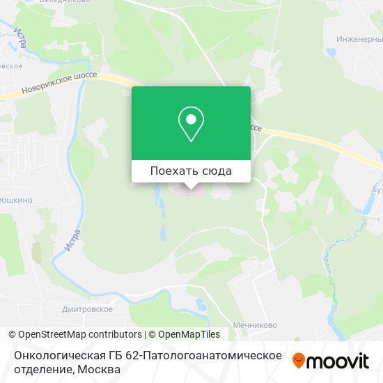 Карта Онкологическая ГБ 62-Патологоанатомическое отделение