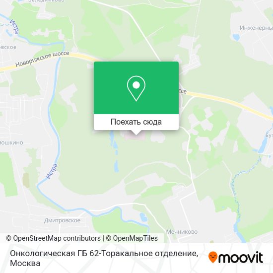 Карта Онкологическая ГБ 62-Торакальное отделение