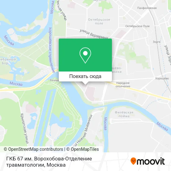 Карта ГКБ 67 им. Ворохобова-Отделение травматологии