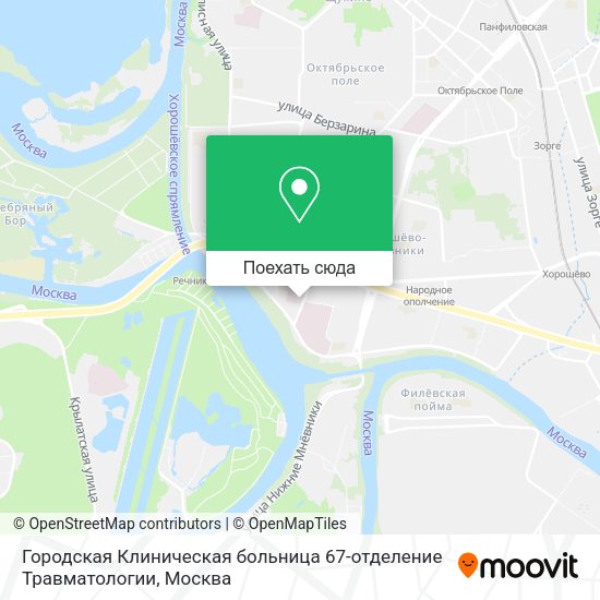 Карта Городская Клиническая больница 67-отделение Травматологии