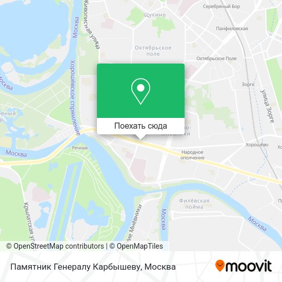 Карта Памятник Генералу Карбышеву