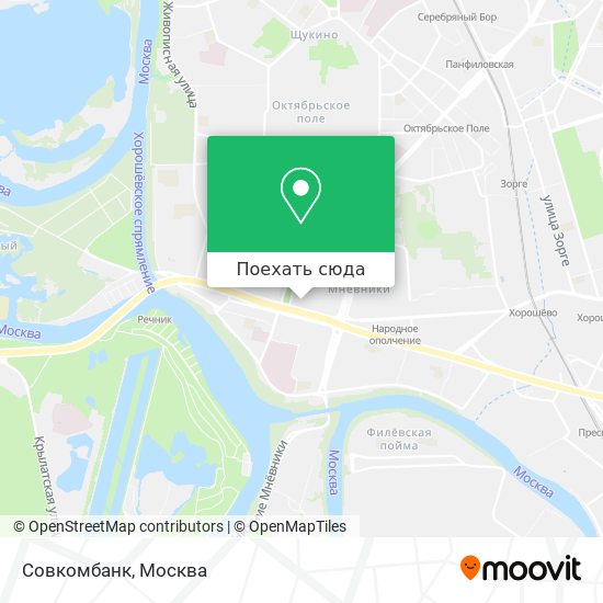 Карта Совкомбанк