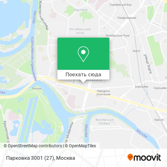 Метро озерная москва схема