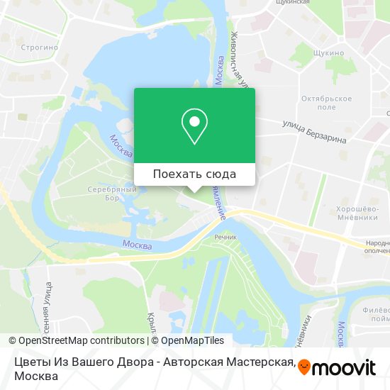 Карта Цветы Из Вашего Двора - Авторская Мастерская