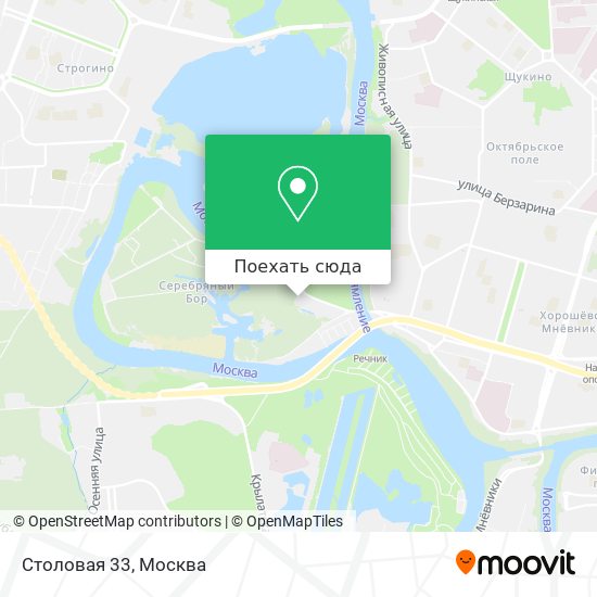 Карта Столовая 33