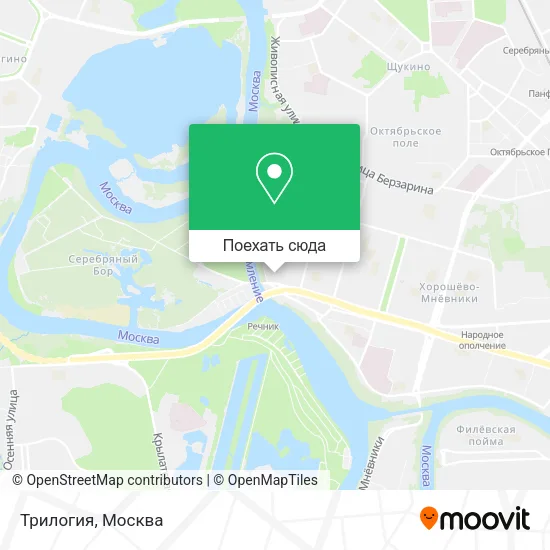 Карта Трилогия