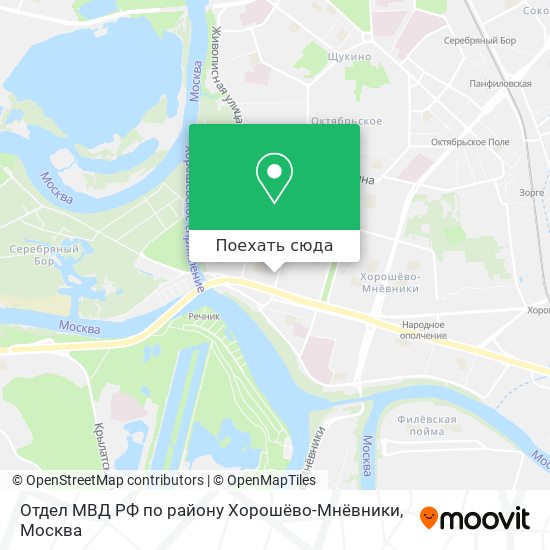Карта Отдел МВД РФ по району Хорошёво-Мнёвники