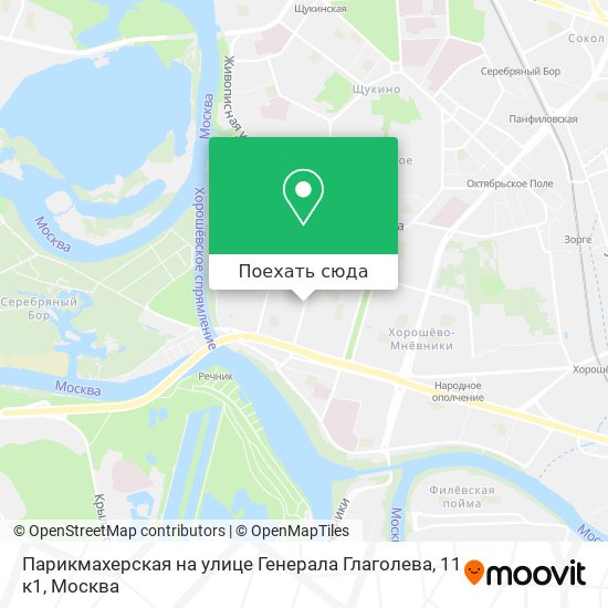 Наметкина 11 карта москва