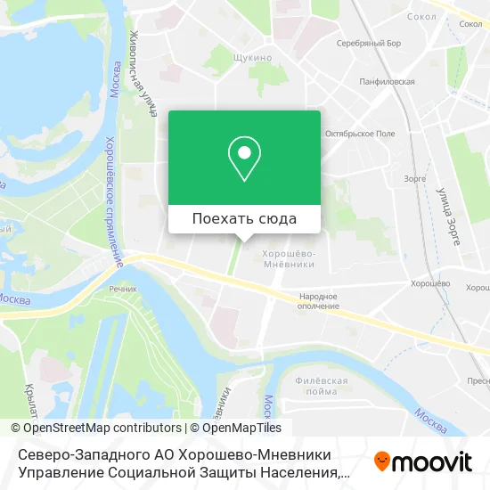 Карта Северо-Западного АО Хорошево-Мневники Управление Социальной Защиты Населения