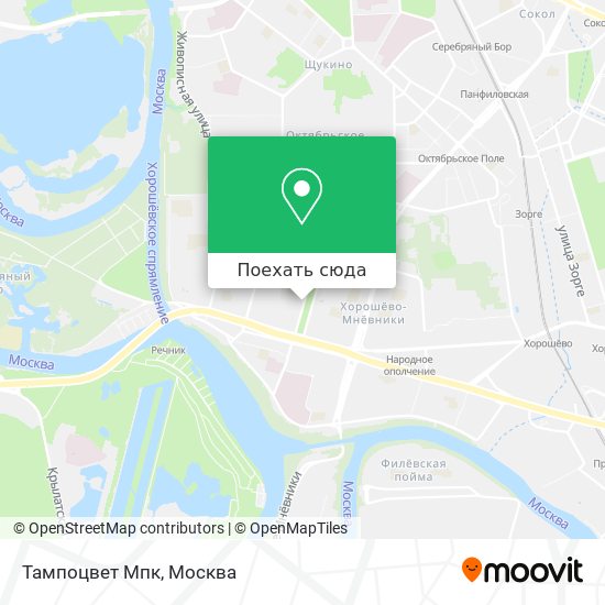 Карта Тампоцвет Мпк