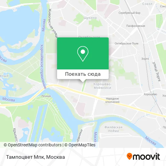 Карта Тампоцвет Мпк
