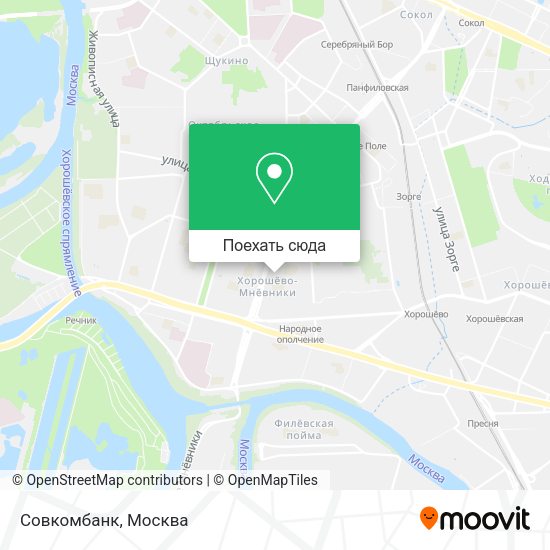 Карта Совкомбанк