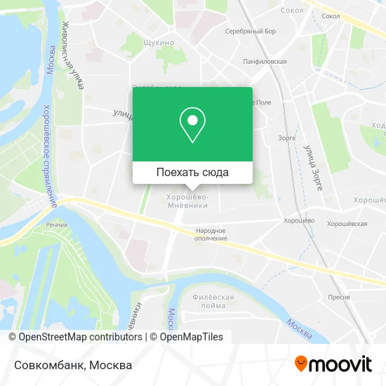 Карта Совкомбанк