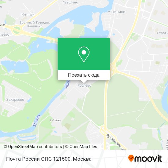 Карта Почта России ОПС 121500