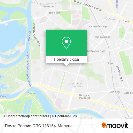 Карта Почта России ОПС 123154