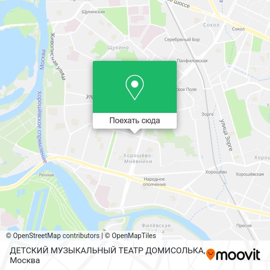 Карта ДЕТСКИЙ МУЗЫКАЛЬНЫЙ ТЕАТР ДОМИСОЛЬКА